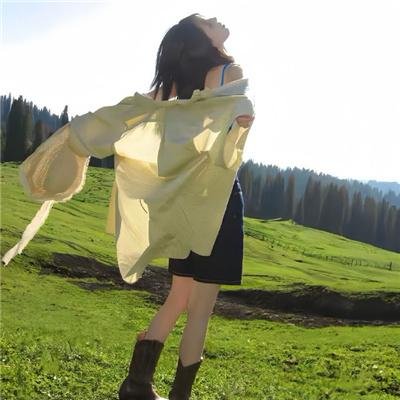 皇室家族